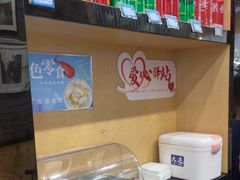 -味一楼兰州拉面(机场一店)