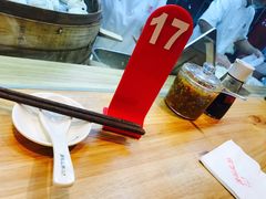 -凤起龙游老面包子(凯德晶品店)