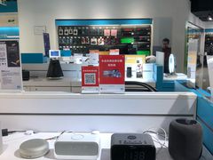 -顺电(太古汇店)