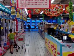 -大润发(增城新塘店)