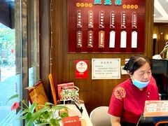 -熙盛源(凤凰街店)