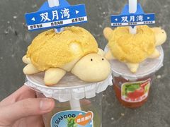 -皓景海鲜·地标美食(双月湾店)