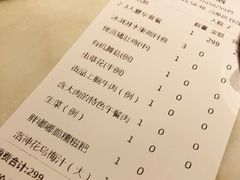 -煲宫猪肚鸡(晶品店)