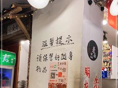 -遇见老南昌-柴火灶(顺外路店)