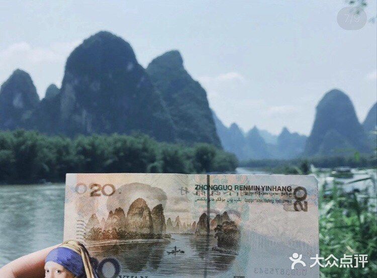 桂林阳朔两天一夜攻略