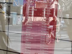 -晶牌烤鸭(延吉东路557弄小区店)