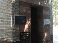 -长洲岛