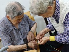 -勤丰家乐养老院