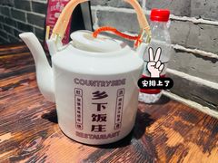 -广府乡下·饭庄(新港东路店)