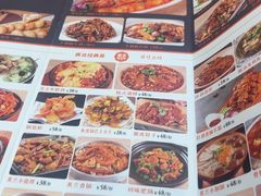 -英兰朝族饭店·英兰锅包肉(佳园路店)