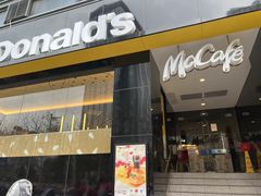 门面-麦当劳(光新乐购店)