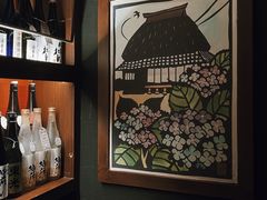 -醉虎传(南锣鼓巷店)