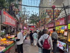 -有奴思烤肉·清真(正宁路店)