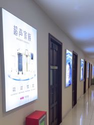 -长沙雅美医疗美容医院