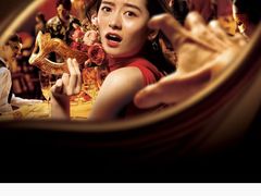 -日本环球影城