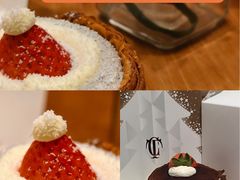 -DRUNK BAKER(上海陕康里店)