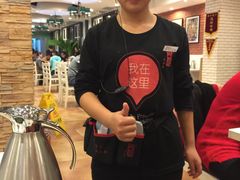 -闫府私房菜(经四路万达店)