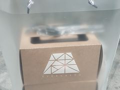 -EVERNAKED裸蛋糕(SOHO天山店)