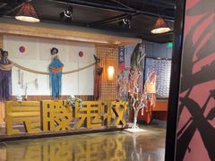 -长藤鬼校(龙翔店)