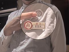 -海底捞火锅(百利广场店)