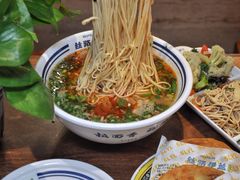 -丝路伊兰·兰州牛肉面(牛街总店)