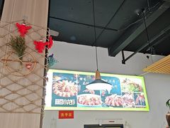 -盱眙虾怪·旗舰店