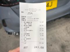 -华嫂冰室(尖沙咀店)
