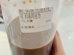 -CoCo都可(北苑K酷店)