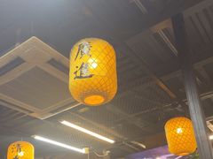 -长安后宰门水盆羊肉(新都心店)