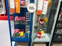 -宜家家居(西安未央商场店)