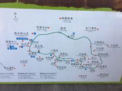 -南尖岩
