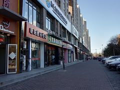 -初之光国际婴幼儿托育中心