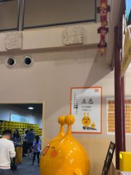 -疯狂的麦咭(长沙店)