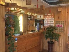 -鸥迪足道会馆(北京街店)