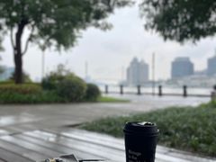 -BLATAGE COFFEE
