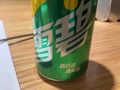 -百年食客韩式烤肉(南三环店)