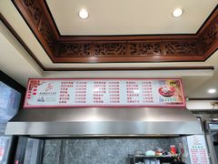 菜单-晓马鸭店(新芜路店)