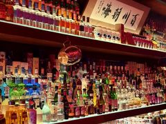 -鸡尾酒实验室酒吧(隆礼路店)