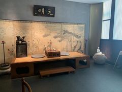 -觀芷隐轩