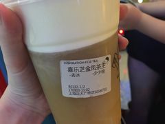 -喜茶(上海正大广场店)