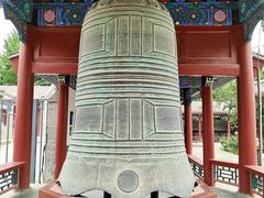 -大钟寺古钟博物馆