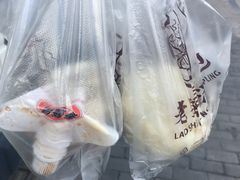 -老盛昌(聚丰园店)