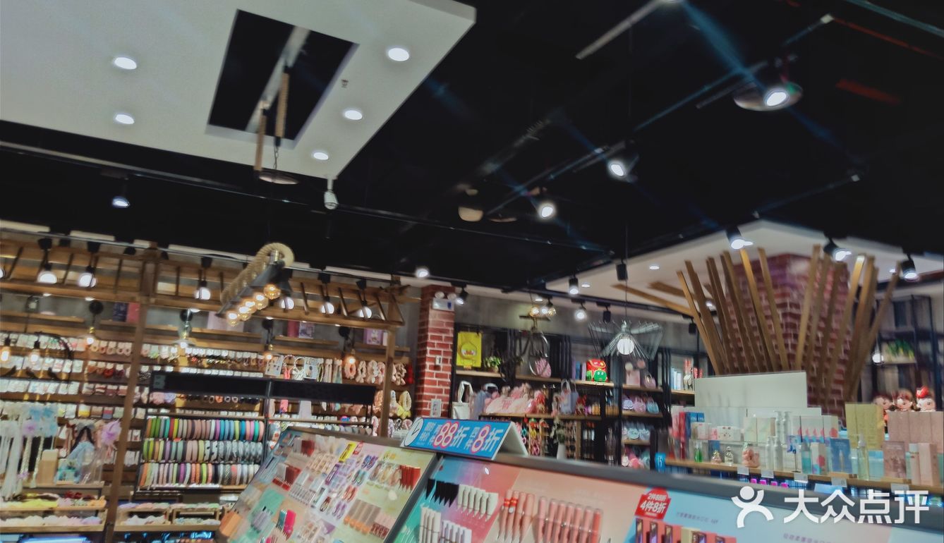 潮美汇|藏在万达里的宝藏文创小店