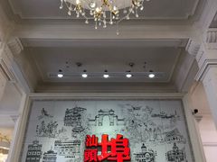 -汕头开埠文化陈列馆