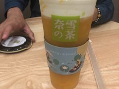 -奈雪的茶(杭州万象城PRO店)