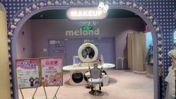 -meland亲子乐园(深圳领展中心城店)