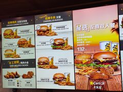 -卡乐星(浦东机场店)
