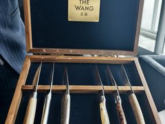 -THE WANG王品(上海中心云端店)
