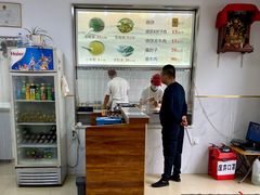 -老四烧饼铺(丽源路店)