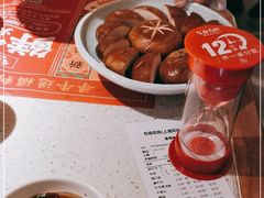 -左庭右院鲜牛肉火锅(环球港店)